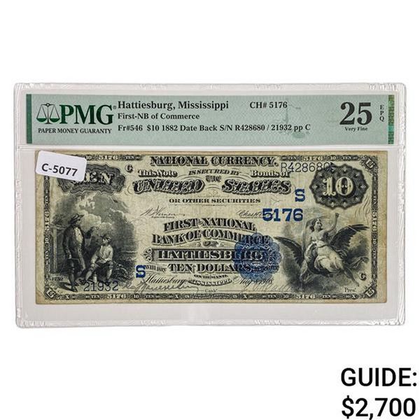 1882 $10 DB FIRST NATIONAL BANK OF COMMERCE HATTIESBURG, MS NATIONAL CURRENCY CH. #5176 PMG VERY FIN