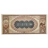 Image 2 : 1882 $5 THE CHASE NATIONAL BANK OF THE CITY OF NEW YORK, NY NATIONAL CURRENCY CH. #2370 EXTREMELY FI