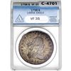 1798 Draped Bust Dollar ANACS VF35 Lg. Eagle