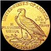 Image 2 : 1915 $2.50 Gold Quarter Eagle CLOSELY UNCIRCULATED