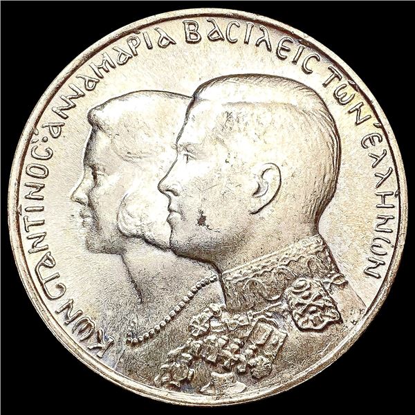 1964 Greek Silve30 Drachmai UNCIRCULATED