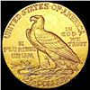 Image 2 : 1911 $2.50 Gold Quarter Eagle CLOSELY UNCIRCULATED