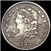 Image 1 : 1833 Capped Bust Half Dime NICELY CIRCULATED