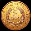 Image 2 : 1864 Two Cent Piece CLOSELY UNCIRCULATED