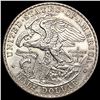 Image 2 : 1918 Illinois Half Dollar UNCIRCULATED
