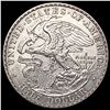Image 2 : 1918 Illinois Half Dollar UNCIRCULATED