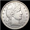 Image 1 : 1893 Barber Half Dollar UNCIRCULATED