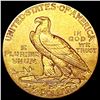 Image 2 : 1908 $2.50 Gold Quarter Eagle CLOSELY UNCIRCULATED