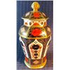 Image 1 : Royal Crown Derby Urn 7T