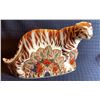 Image 1 : Royal Crown Derby Bengal Tiger 9T