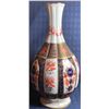 Image 1 : Royal Crown Derby "Old Jamari" Vase 7T
