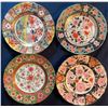 Image 1 : Royal Crown Derby 9x9 Set of 4