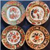 Image 1 : Royal Crown Derby Set of 4 12x12