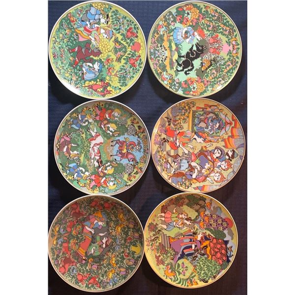 Rosenthal Set of 6 9x9