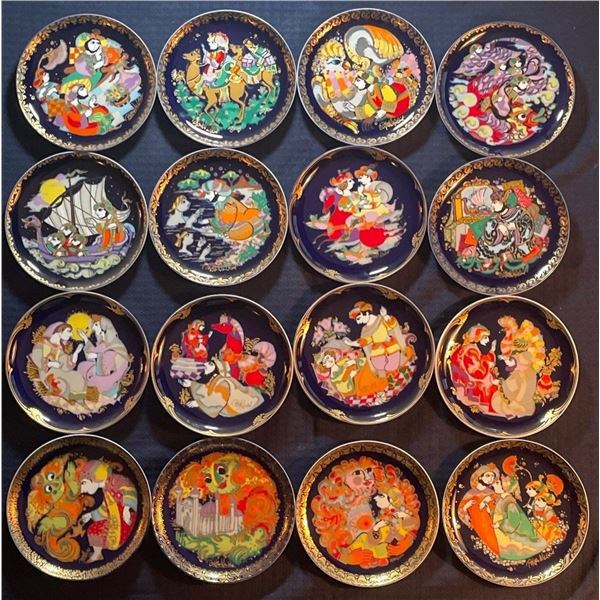 Rosenthal Germany 6x6 Set of 16