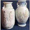 Image 1 : Lladro Set of 2 Collectable Vases 4.5T
