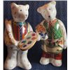 Image 1 : Royal Crown Derby Bears 2x4