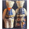 Image 2 : Royal Crown Derby Bears 2x4