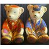 Image 1 : Royal Crown Derby Bears School Boy Teddy & Fraser Scottish Teddy 3x4