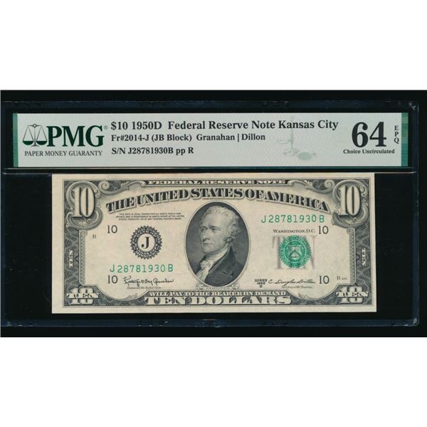 1950D $10 Kansas City FRN PMG 64EPQ