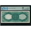 Image 2 : 1880 $10 Jackass Legal Tender Note PMG 66EPQ