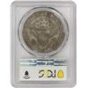Image 2 : 1799 $1 Draped Bust Silver Dollar PCGS XF45