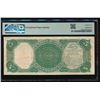 Image 2 : 1907 $5 Legal Tender Note PMG 25EPQ