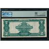 Image 2 : 1899 $2 Mini Porthole Silver Certificate PCGS 30
