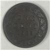 Image 1 : Canadian Large Cent 1888 AU+
