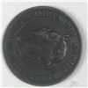 Image 2 : Canadian Large Cent 1898 AU+ Key Date