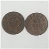 Image 1 : Canadian Small  Cent 1921 X 2
