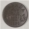 Image 1 : Canadian Small  Cent 1926 AU+