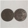 Image 1 : Canadian Small  Cent 1927 X 2