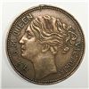 Image 2 : GreatBritain 1837 Hanover Queen Victoria Gamming/Token