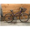 Image 1 : KUWAHARA 18 SPEED MOUNTAIN BIKE