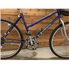Image 2 : KUWAHARA 18 SPEED MOUNTAIN BIKE