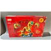 Image 2 : LEGO 80112 AUSPICIOUS DRAGON 1171 PIECES *MAY BE MISSING PIECES*