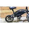 Image 2 : JETSON ELECTRIC BICYCLE *UNKNOWN WORKING CONDITION/ MAY BE MISSING PIECES/ NO CHARGER*