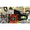 Image 2 : REMINGTON 18" GAS CHAINSAW