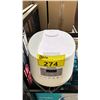 Image 2 : CUCKOO RICE COOKER