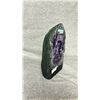 Image 3 : DARK AMETHYST GEODE BRAZIL 2.05KG APPROX $7.5" RETAIL $2200