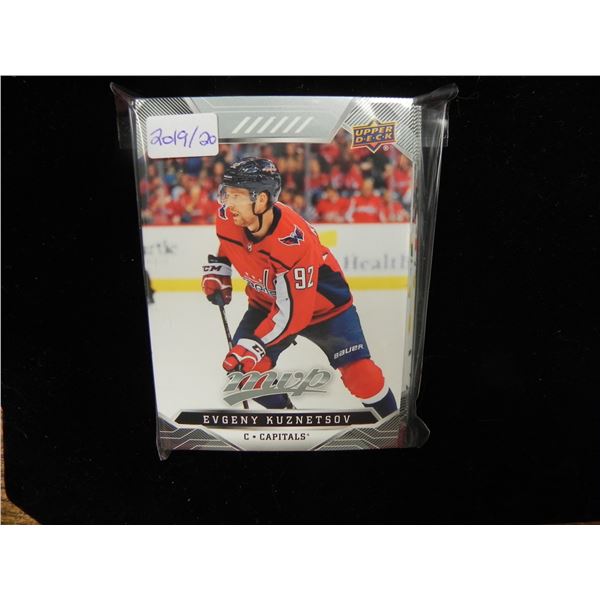 Lot of 2019/20 Upper Deck MVP Hockey Cards