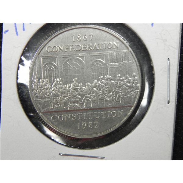 1867-1982 Confederation Constitution | Canada Dollar Coin