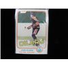 Image 1 : 1981-82 OPC O-Pee-Chee | Jari Kurri | #107