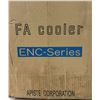 Image 2 : Apiste #ENC-GR500S-eco Cooling Unit