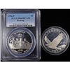 Image 1 : 1996-P & 2008-P SILVER $1 COMMEMS PROOF