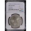 Image 1 : 1898GO SILVER RS MEXICO PESO NGC UNC DETAILS
