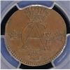 Image 2 : 1805 SWEDEN 1/4 SKILLING PCGS AU55
