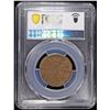 Image 4 : 1805 SWEDEN 1/4 SKILLING PCGS AU55