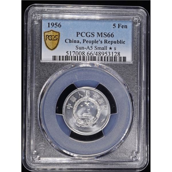 1956 CHINA PEOPLES REPUBLIC 5 FEN PCGS MS66